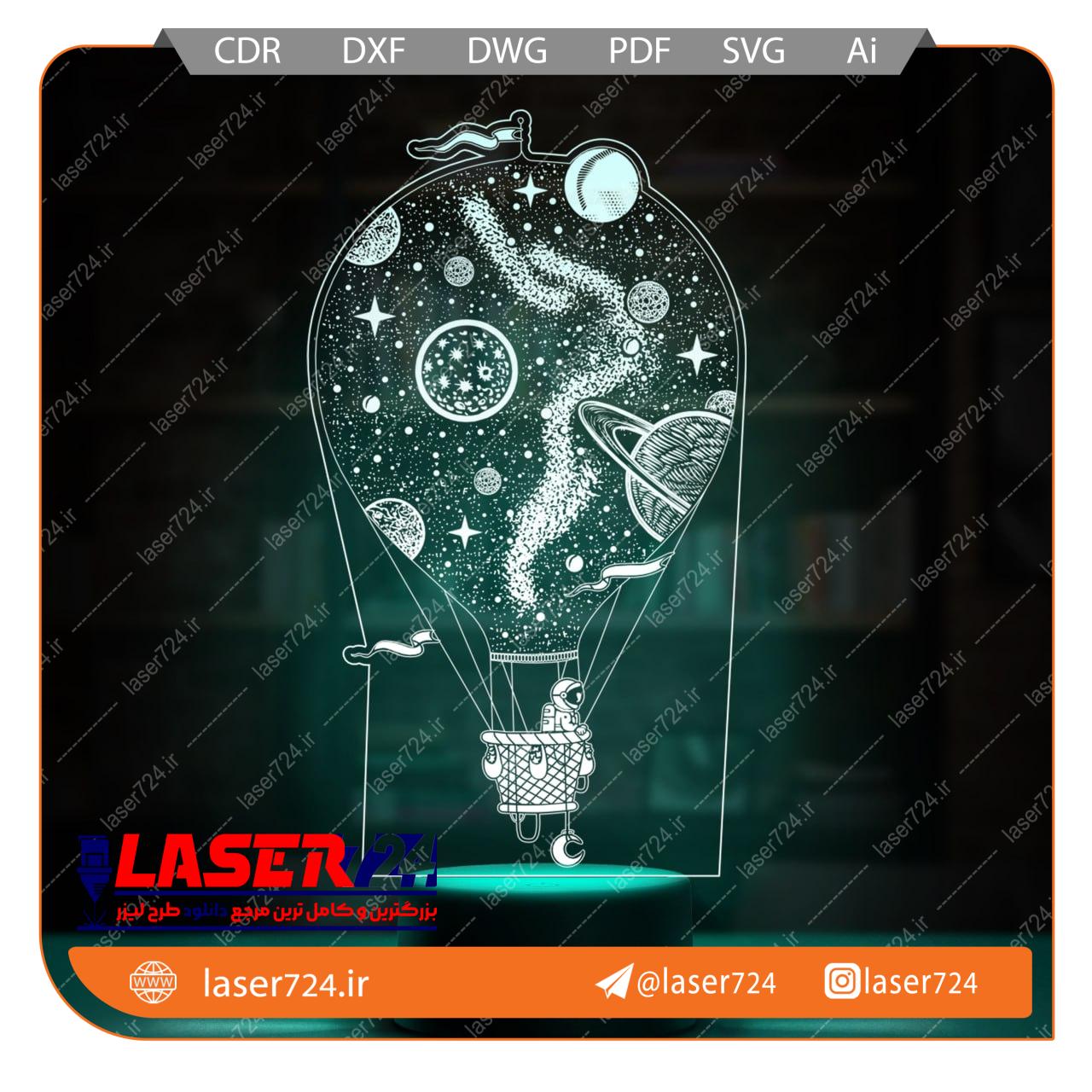 تصویر طرح برش لیزر بالبینگ مدل فضانورد #1